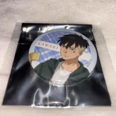 2025年最新】boruto カワキの人気アイテム - メルカリ