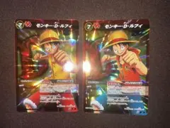 非売品】ワンピース ミラバト モンキー・D・ルフィ プロモ 2枚セット