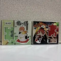 あほの坂田 アクリルスタンド