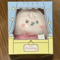 NCTDREAM Dreamiez kkyuping ジェミン - メルカリ