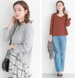 アーバンリサーチ　裾フレア2WAYTOPS プルオーバー　グレー