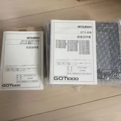 三菱電気 GT15- J61BT13 - メルカリ