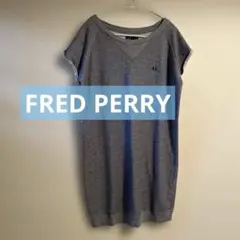 値下げ！FRED PERRY フレッドペリー　スウェットチュニック　ミニワンピのサムネイル