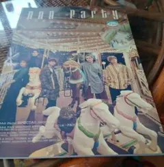 AAA Party 会報誌 25号