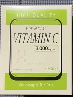 ワカサプリ 高濃度ビタミンC3000mg+D4000IU 1箱 箱のまま発送 - メルカリ
