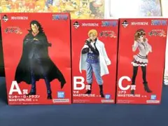 【新品未開封】ワンピース　フィギュア　一番くじ　革命の炎 A賞　B賞　C賞