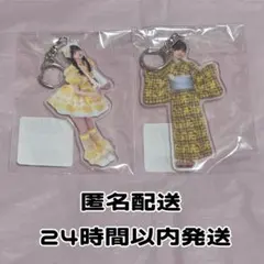 iLiFE! MEGALiFE! 福丸うさ 缶バッジ×2 アクリルキーホルダー - メルカリ