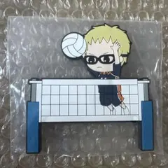 ハイキュー‼︎ ラバーマグネット　月島蛍