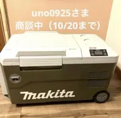 2025年最新】cw001 マキタの人気アイテム - メルカリ