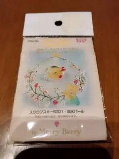 アクセサリー　キット