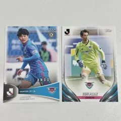 ＪリーグEpoch TOPS ILGYU PARK (パクイルギュ)安藤寿岐