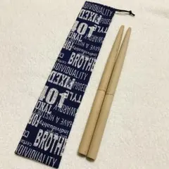 2025年最新】太鼓の達人 マイバチケースの人気アイテム - メルカリ