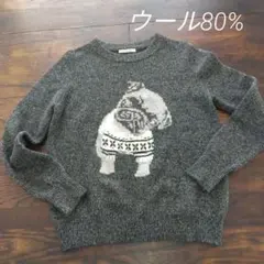 simplicité 犬柄 グレー ニット 長袖 ウール80%