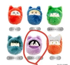 おもたろう様 リクエスト 2点 まとめ商品