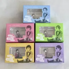 2026年最新】嵐展覧会グッズコップのフチ子の人気アイテム - メルカリ
