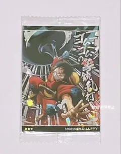 ARS10】鑑定書付きルフィSECパラレル入り！ワンピカード 引退品 SR多数