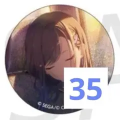 プロセカ 白石杏 缶バッジ 41a