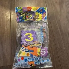 Item thumbnail for item 1dbd8791-0490-4742-bd9a-7ffb25ccffd6