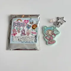 ナルミヤハッピーパーク　シークレットキーチェーン　ブルーベリエちゃん