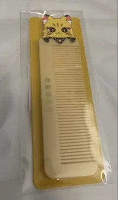 浦島坂田船　センラ　Brun ぺぽ　コーム