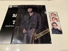 海沼流星 BALLISTIK BOYZ クリアファイル フォトカ