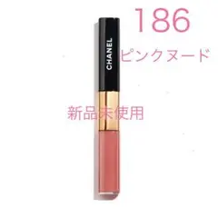 新品未開封 シャネル ル ルージュ デュオ ウルトラ トゥニュ　186