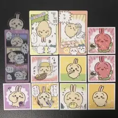ちいかわ　うさぎ　11点セット