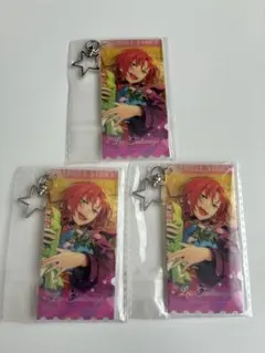 あんスタ 印記アクキー 月永レオ　3点セット