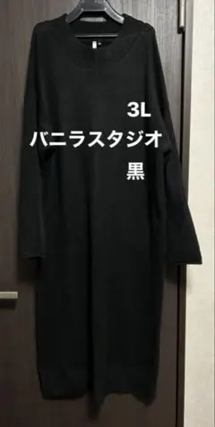 Item thumbnail for item 13b4ad3a-04af-4029-a451-78aef5c400e5