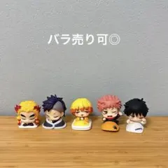 鬼滅の刃 呪術廻戦　おねむたん　フィギュアセット