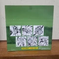 一番くじ　ドラゴンボール　超戦士バトル列伝　H賞　色紙　１箱　19個入り