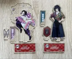 ピザーラ×鬼滅の刃アクリルフィギュア　冨岡義勇&胡蝶しのぶ