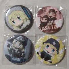 少女終末旅行 6巻 限定版 初回限定特別付録 チト&ユーリ ラバー
