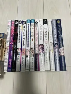BL漫画 まとめ売り 26冊セット 出版社ランダム②