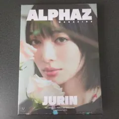 2025年最新】ALPHAZ magazineの人気アイテム - メルカリ