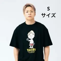 2026年最新】武尊 tシャツの人気アイテム - メルカリ