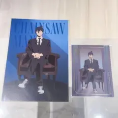 チェンソーマンプラザ 特典 早川アキ セット