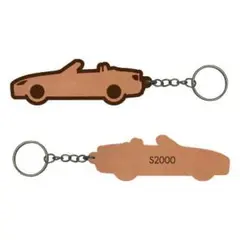 【本革】ホンダ S2000【AP系】レザーキーホルダー