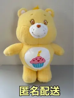 ケアベア 羊毛フェルト風BIGぬいぐるみ　イエロー