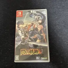 英雄伝説 閃の軌跡3