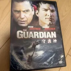 THE GUARDIAN DVD 守護神