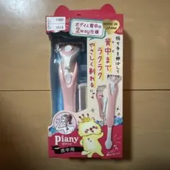 Item thumbnail for item 4e39d720-c4bc-4867-ab49-d649e03b9804