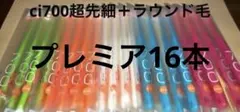 ☆ひーちゃん☆様 リクエスト 2点 まとめ商品