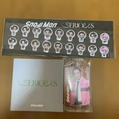 Snow Man SERIOUS CD購入特典3種のサムネイル