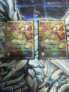 Item thumbnail for item ebfcd5aa-7902-4951-a33c-819386f1a1ce