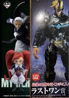 【3点セット】アーマード・オールマイト、ジェントル、ラブラバのサムネイル