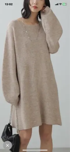 フリーズマート　ベージュ リブ編み 長袖ニットワンピース