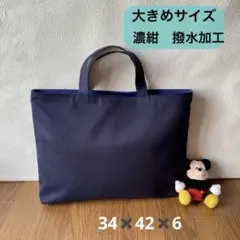 2025年最新】シューズバッグ 受験の人気アイテム - メルカリ