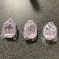 たまごっち シャカシャカチャームコレクション３ パープル3個セット