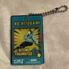 2025年最新】イコラブボートレース部の人気アイテム - メルカリ